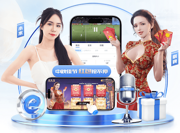 www.kaiyun 乒乓球台都是什么材质的