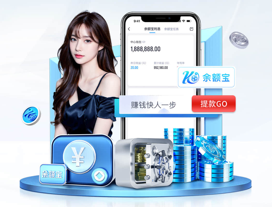 www.kaiyun 室内健身操真能减肥吗