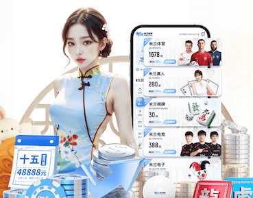 www.kaiyun.com 田径器材跳跃训练