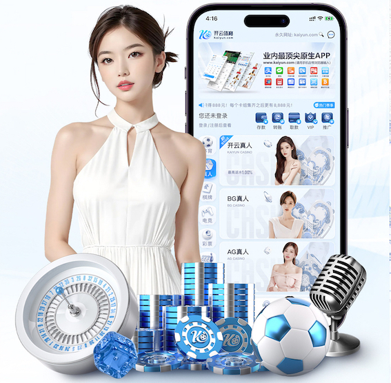 开云体育 室内健身飞来飞去的叫什么