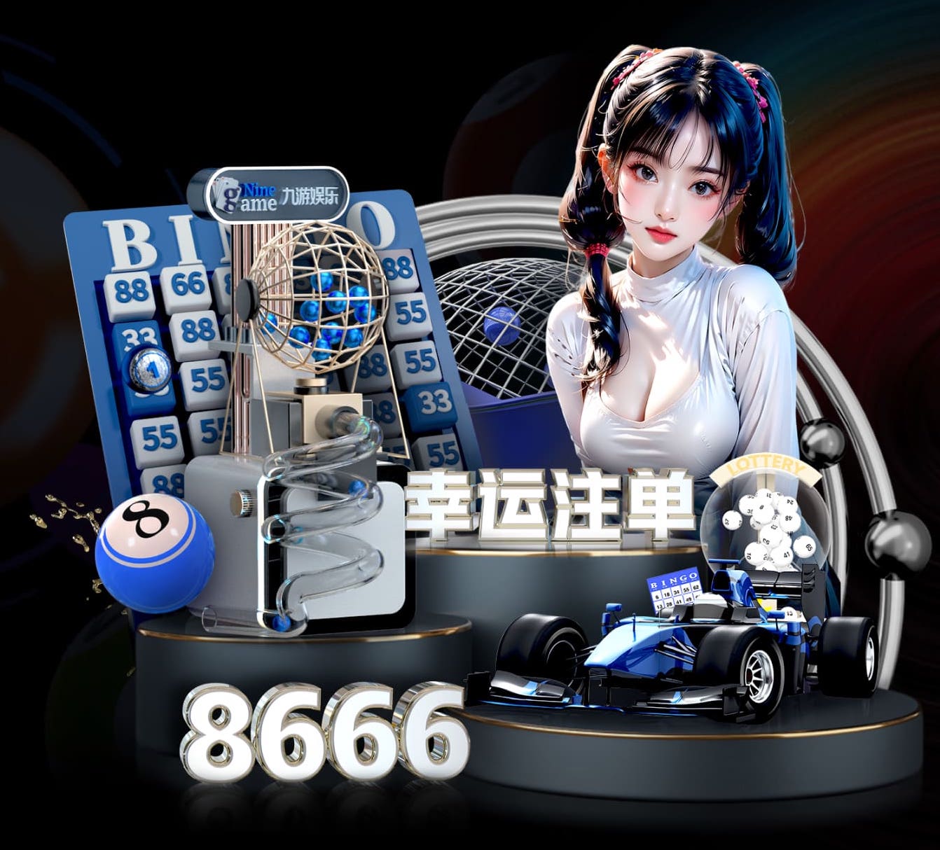 开云体育 室内多功能健身器材保养