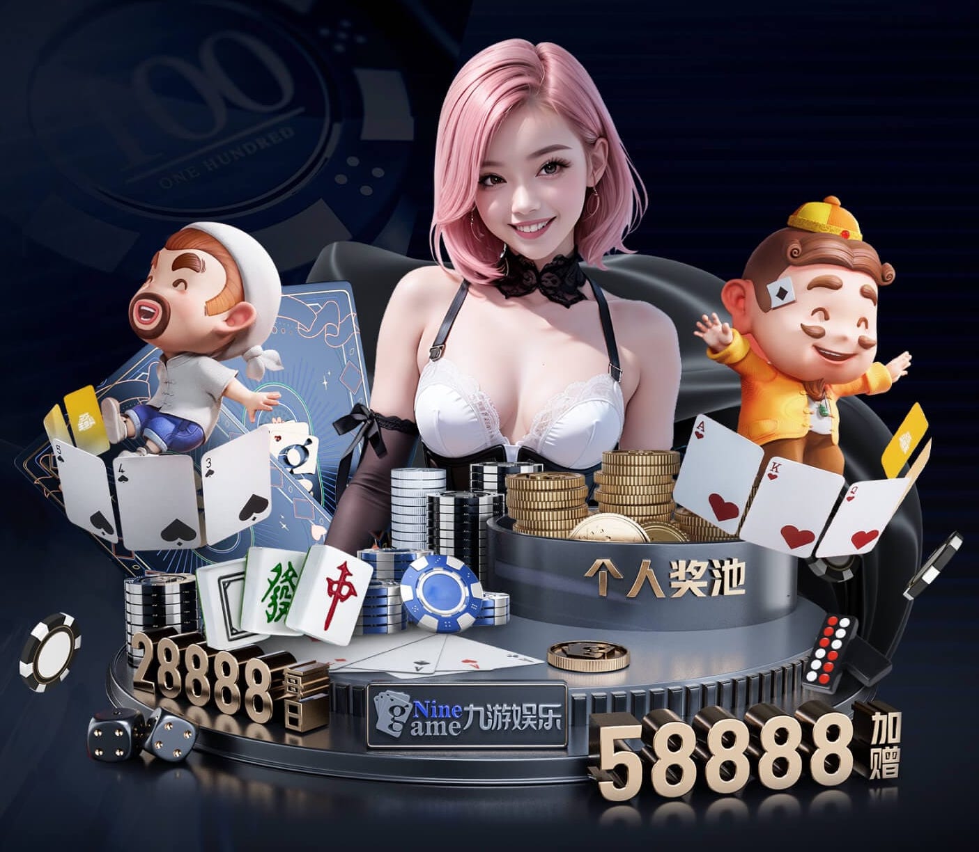 开云体育 乒乓球台尺寸多少