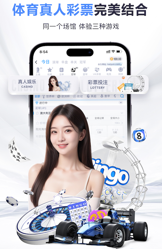 开云体育 乒乓球台的尺寸标准是多少