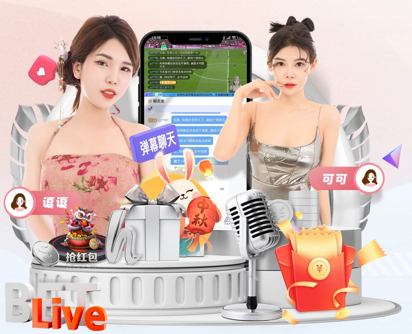 开云体育 室内挂墙健身房好吗